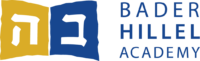 Bader Hillel Academy
